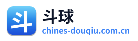 斗球 Logo